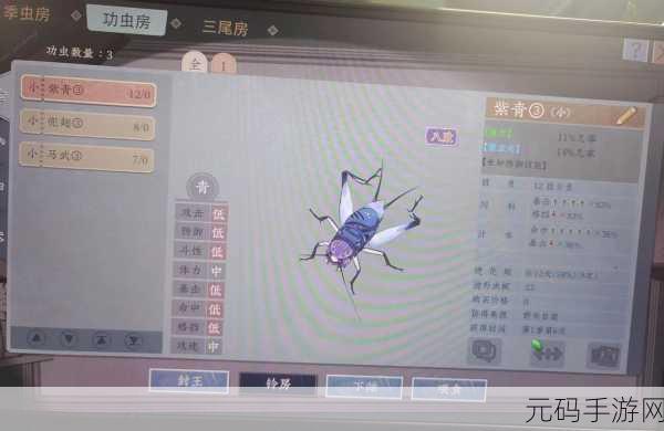 沉默的蟋蟀怎么进化的：1. 从沉默到鸣叫：蟋蟀的进化之路
