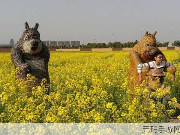 小森生活，解锁青草团子获取秘籍，打造你的田园梦想