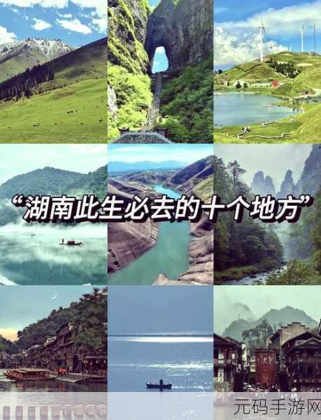 我们4个人换着玩:1. 四人组的冒险之旅:探索未知的乐趣