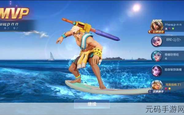 王者荣耀新版后羿全面解析，重做英雄使用攻略大揭秘