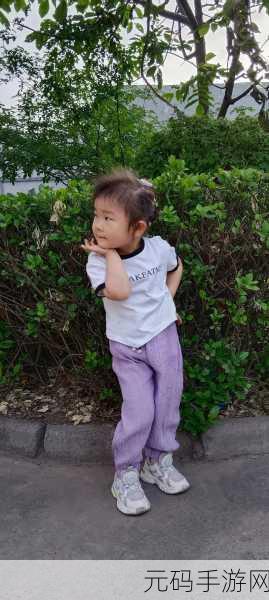 粘人又懂事的妹妹：1. 粘人又懂事的妹妹，生活中的小天使