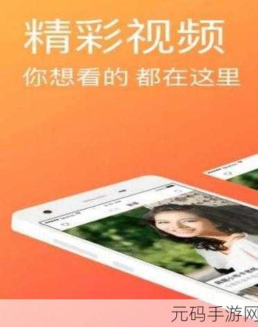 大菠萝福建导航APP绿巨人：1. 大菠萝福建导航：探索绿巨人新视角