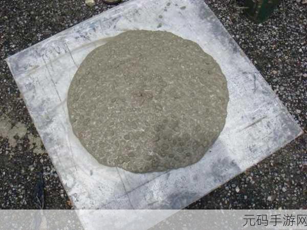 H系列高强无收缩灌浆料H：1. H系列高强无收缩灌浆料的应用与优势分析