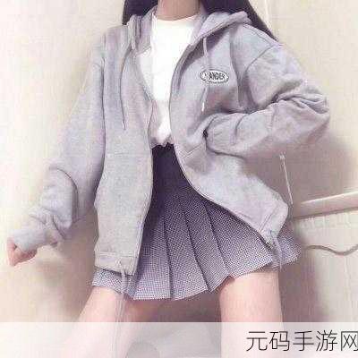 头像女下半部位图片透明高清：1. ＂优雅女性的魅力：高清透明头像下半部位探秘