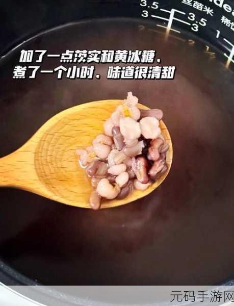 怎么揉小豆水最多专业教学：1. 小豆水的专业揉制技巧全解析