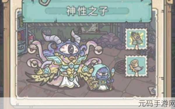 探秘最强蜗牛加速时间的全方位攻略秘籍
