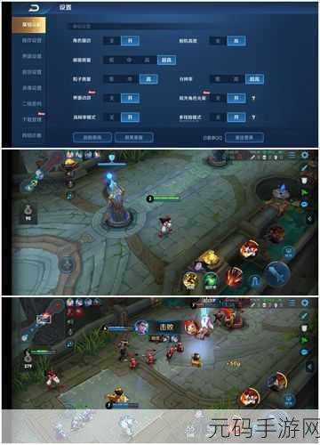 骁龙 855 加持 中兴 Axon 10 Pro 畅玩和平精英实战报告
