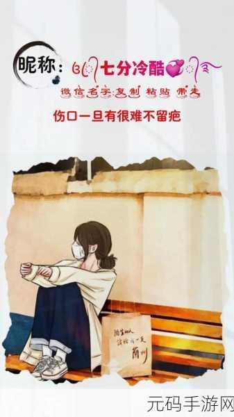 一见你就硬的人喜欢的表现:1. 一见倾心:解码他对你的特殊关注