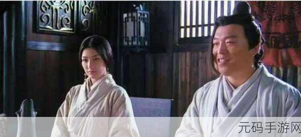 董卓吃掉蔡文姬真相揭秘:1. "董卓与蔡文姬:真相背后的历史谜团