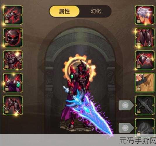 DNF手游玩家热议，苍穹之翼——天空三套装闪耀登场