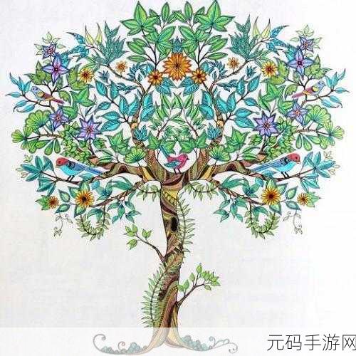 秘密花园app：1. 秘密花园：探索心灵的宁静与美丽