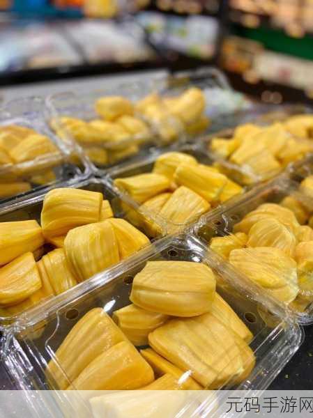 亚精产品一三三三菠萝蜜：1. 醇香菠萝蜜，让生活充满热带风情