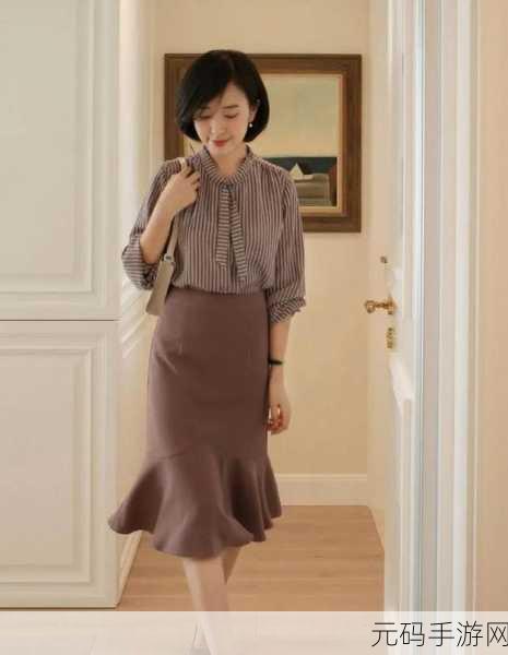 outrapay中老年熟女：1. 中老年熟女的魅力与智慧：优雅生活新篇