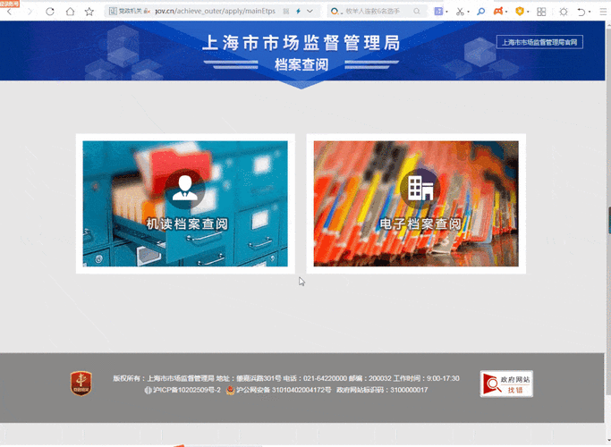 免费的行情网站app下载:1. 免费行情网站app下载,掌握市场动态不再难