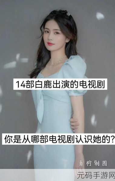 青檬在线电视剧在线观看:1.《青檬在线:追寻爱的旋律与梦想