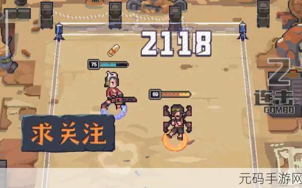 零氪玩家必读!流浪方舟资源选取与购买全攻略