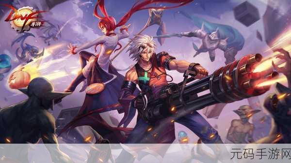 地下城与勇士,魔法师转职新风向,哪个职业更适合你?