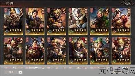 乱轰三国志武将获取全攻略，解锁你的三国征途