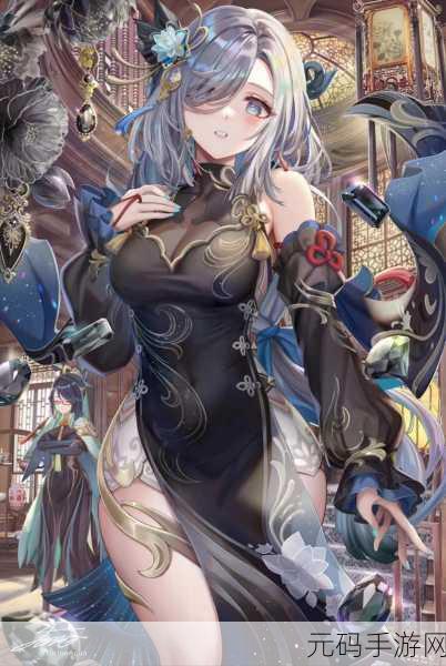 原神申鹤的裸妆水乳：1. 轻盈裸妆，唤醒肌肤的自然之美