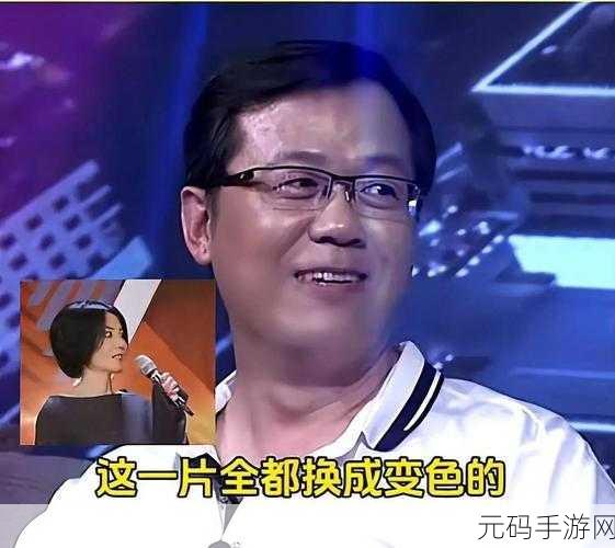 51吃瓜爆料：1. 51吃瓜爆料：揭秘娱乐圈背后的不为人知故事