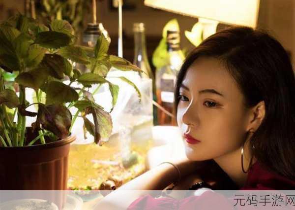 妻子年轻貌美丈夫却不肯回家：1. 漂亮妻子为何独守空房：丈夫的无奈选择