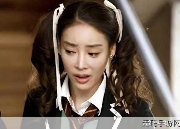 张紫妍视频和财阀：1. 张紫妍事件揭秘：背后财阀与权力的黑暗交织