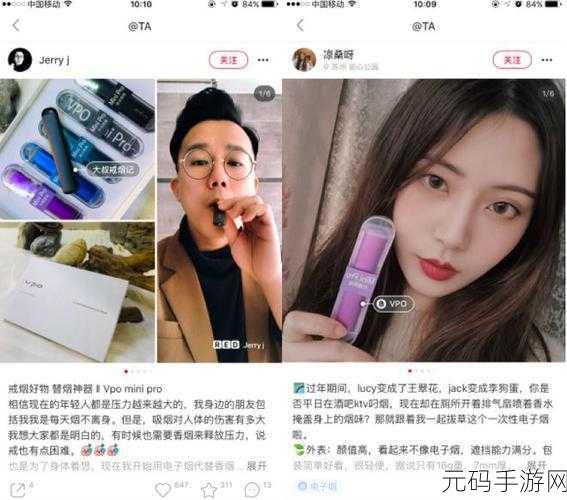 硬糖1h1vpo全新升级上线：1. 硬糖1h1vpo全新升级，探索无限可能！