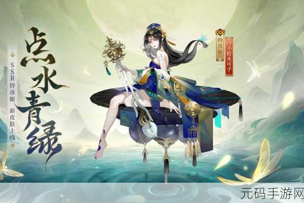 阴阳师体力食盒全攻略，解锁高效体力管理新姿势