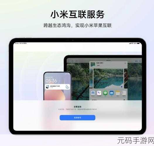 APPSTORE美区免费：当然可以！以下是一些适合APP STORE美区的免费应用标题建议，字数均不少于10个字：
