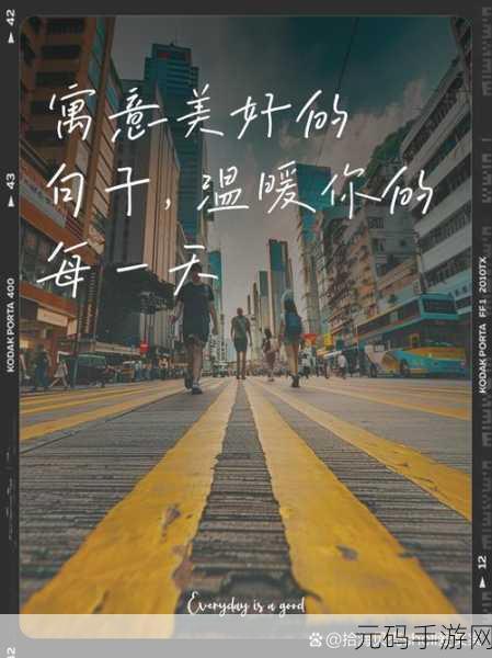 融为一体到底有多舒服的句子：1. 体会融为一体的温暖与舒适