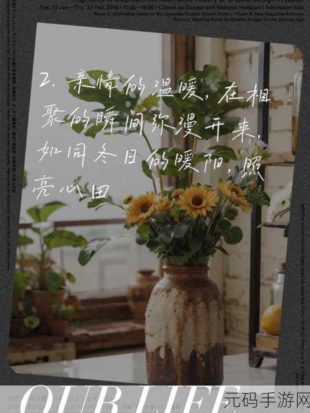融为一体到底有多舒服的句子：1. 体会融为一体的温暖与舒适