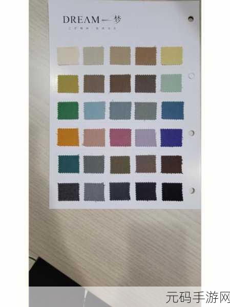 精品色卡一线二线三线的：1. 精品色卡：一线二线三线的完美融合