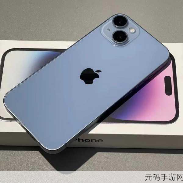 IPHONE14欧美日韩版本开放时间即将延长发言：iPhone 14欧美日韩版本开放时间延长的意义与影响分析