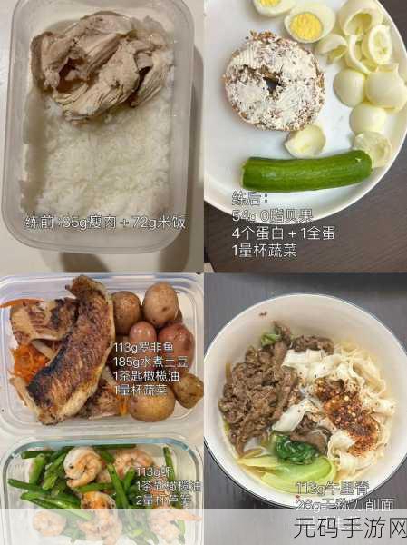穿比基尼跳舞：1. ＂热情夏日：穿比基尼尽情舞动的快乐时光