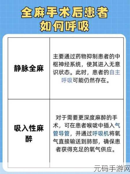 男孩子听到女孩子喘气会怎样:1. 男孩听到女孩喘气的心理反应分析