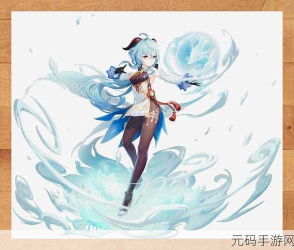 原神等量交换任务全攻略，解锁与完成的奇妙之旅