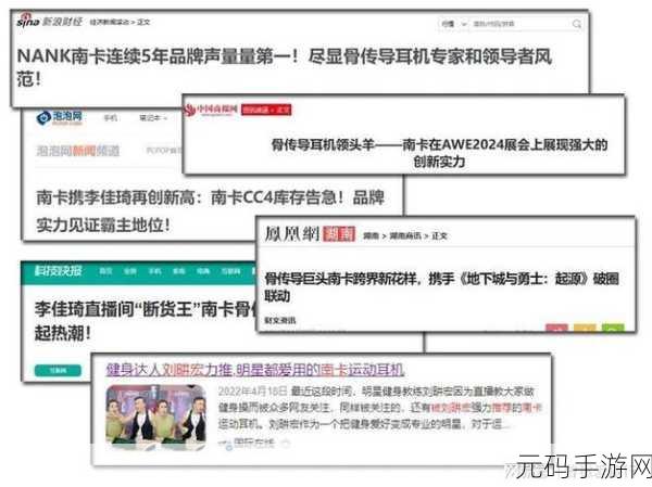 ceke高清BNДeo清：当然可以！以下是一些基于“ceke高清BNДeo”的扩展标题建议，均不少于10个字：