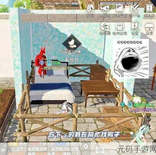 天谕世界欢乐多,探寻最灿烂笑容的奇妙之旅