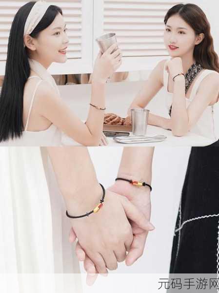 仙女肚子里面满满的都是精华：1. 精华满溢：仙女肚子里的神秘宝藏
