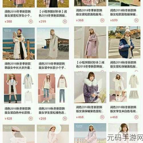 仙女肚子里面满满的都是精华：1. 精华满溢：仙女肚子里的神秘宝藏