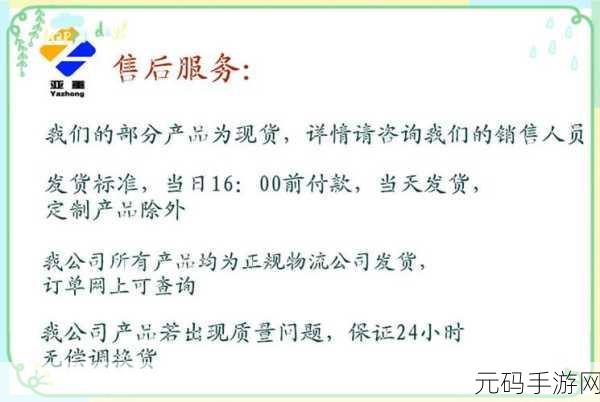 解读人鲁交YAZHONGHUCXX：1. 鲁交YAZHONGHUCXX：解读背后的深层含义