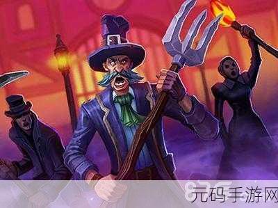 炉石传说新攻略，火炮专家宝藏选择全解析