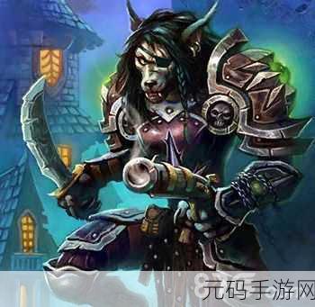炉石传说新攻略，火炮专家宝藏选择全解析