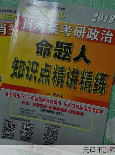 国精产品一区一区三区:1. 国精产品一区三区战略新拓展方案