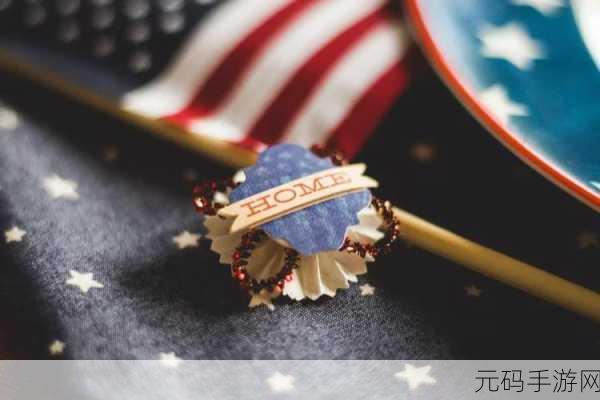 BNДEO法国:当然可以!以下是一些关于BNДEO法国拓展的标题建议,每个标题都不少于10个字: