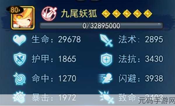 天下 HD 礼包领取与序列号激活全攻略