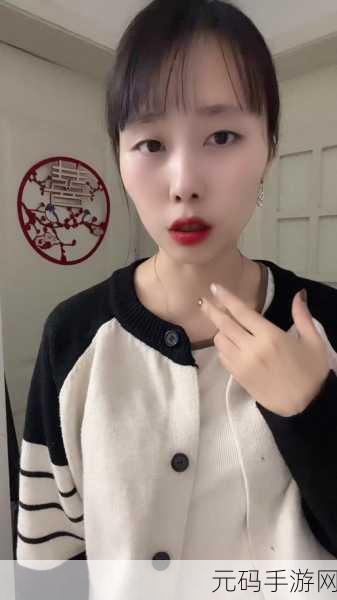 糖心短视频VLOG柚子猫视频：1. ＂快乐柚子猫的一天：奇趣生活记录