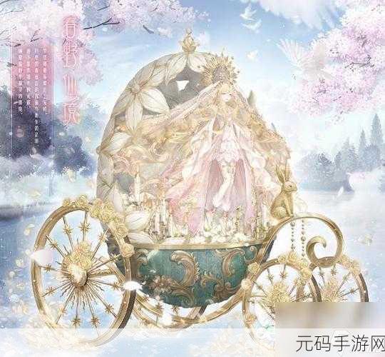 奇迹暖暖冰蓝古典梦新套装获取全攻略