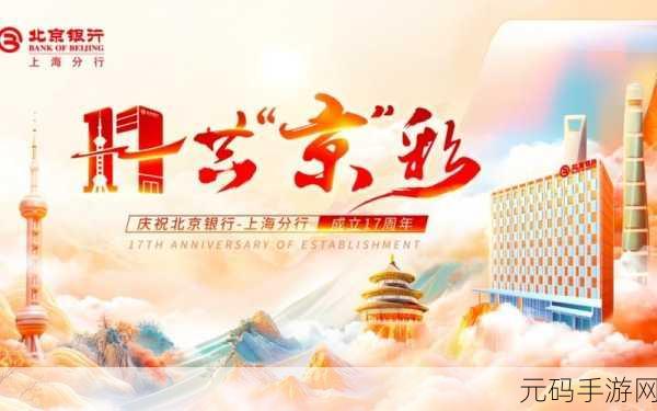 98精产国品一二三产区区：1. 98精产国品：一二三产区的新机遇与挑战
