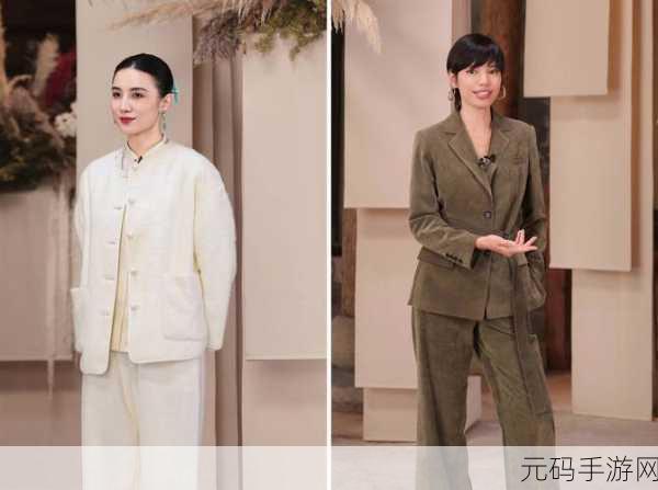无尺码精品产品国产：1. 无尺码精品：打破传统，展现独特自我风格